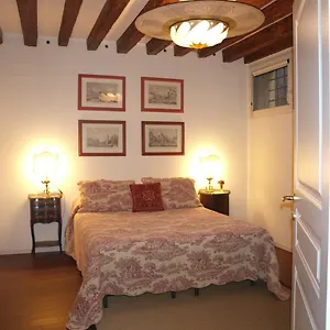 Appartement Al Pozzo Dei Scoacamini, 100 M From San Marco, Ground Floor, Venise
